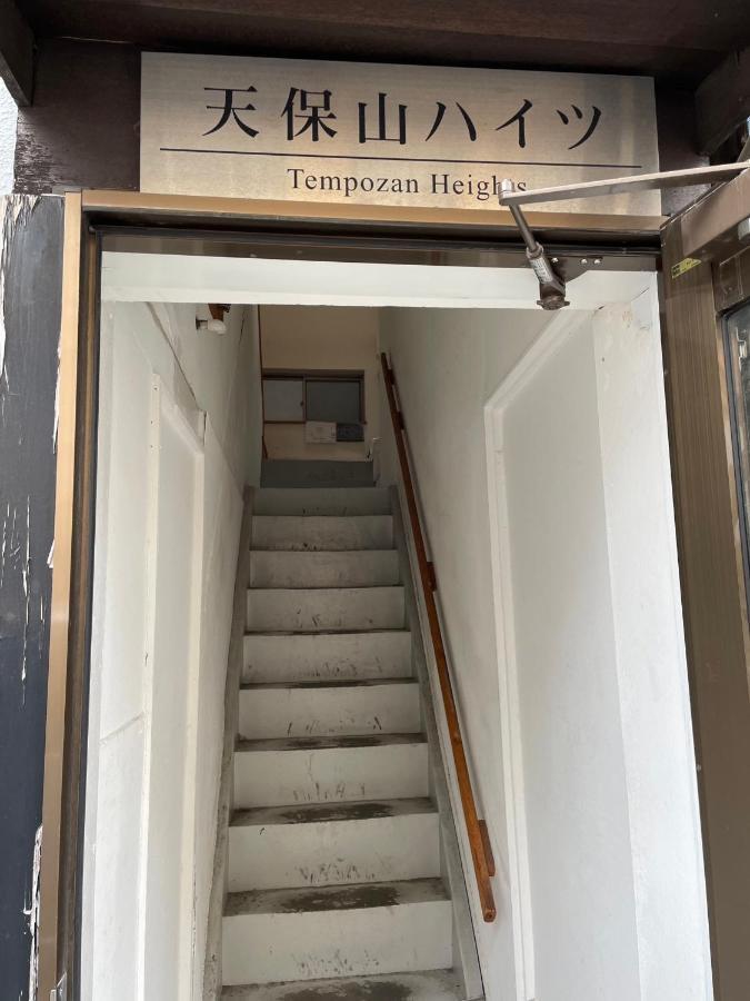 Apartment マルチステイ大阪天保山21 Osaka