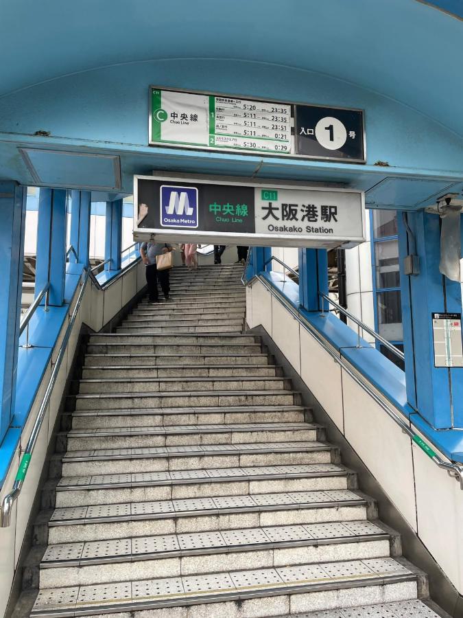 マルチステイ大阪天保山21 Apartment Osaka