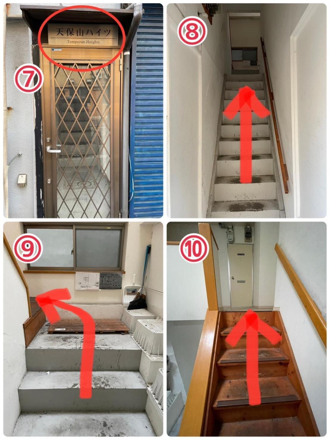 Apartment マルチステイ大阪天保山21